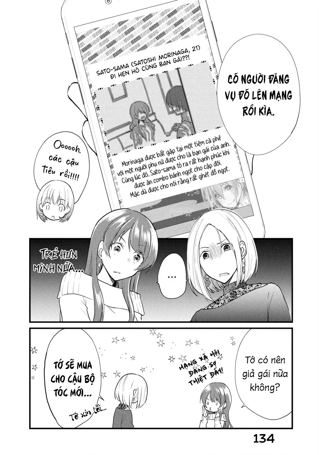 Tôi (♂) Giả Gái tại Buổi Gặp Mặt (♀) Chapter 21 - 6