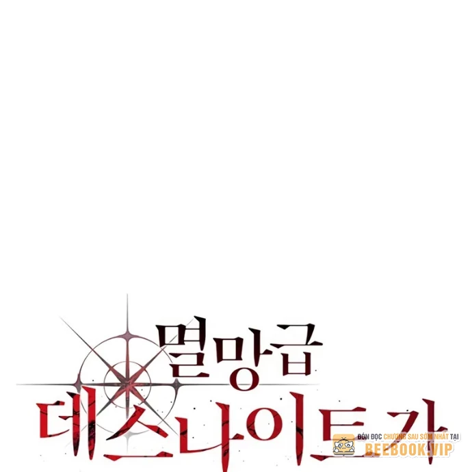 Kỵ Sĩ Tử Thần Cấp Diệt Vong Đã Hồi Quy Chapter 8 - 24