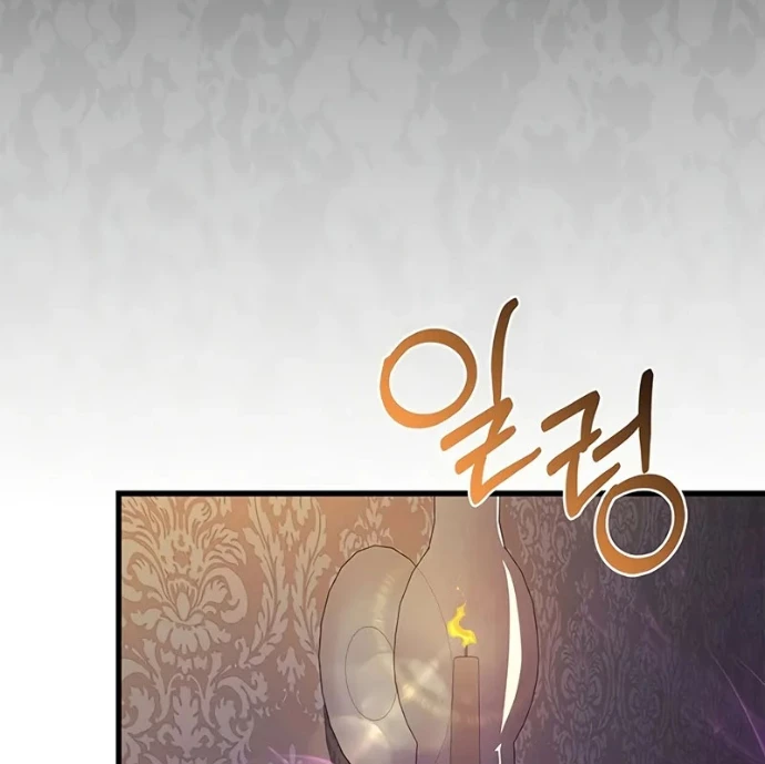 Kỵ Sĩ Tử Thần Cấp Diệt Vong Đã Hồi Quy Chapter 8 - 127