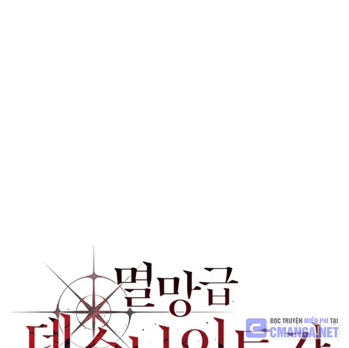 Kỵ Sĩ Tử Thần Cấp Diệt Vong Đã Hồi Quy Chapter 9 - 48