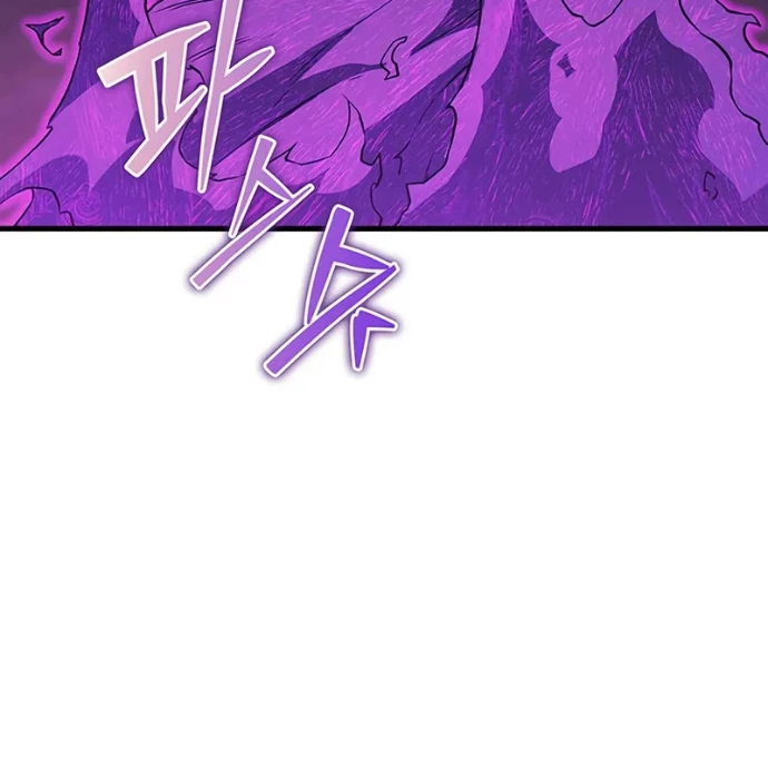 Kỵ Sĩ Tử Thần Cấp Diệt Vong Đã Hồi Quy Chapter 10 - 26