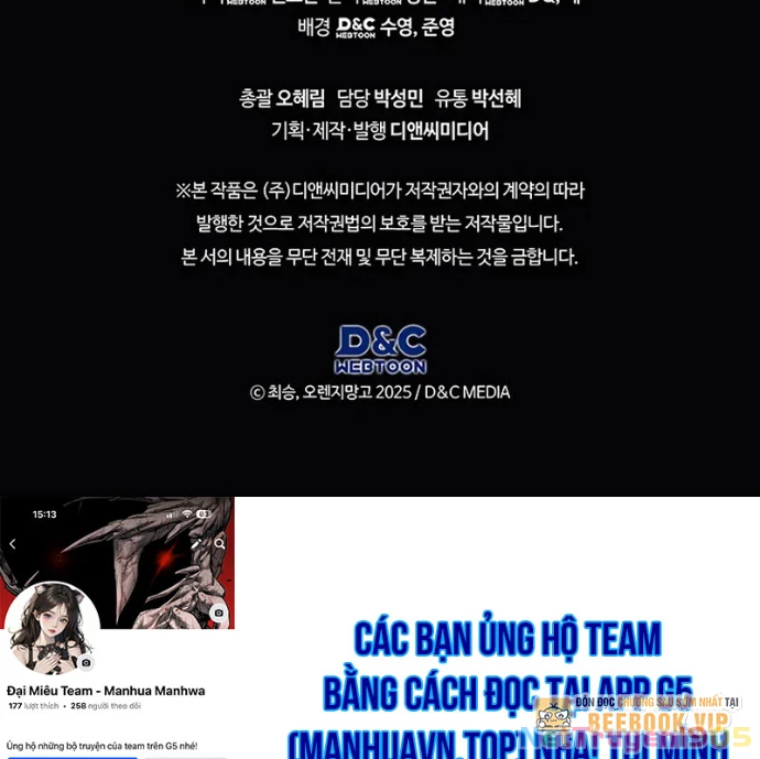 Kỵ Sĩ Tử Thần Cấp Diệt Vong Đã Hồi Quy Chapter 10 - 204