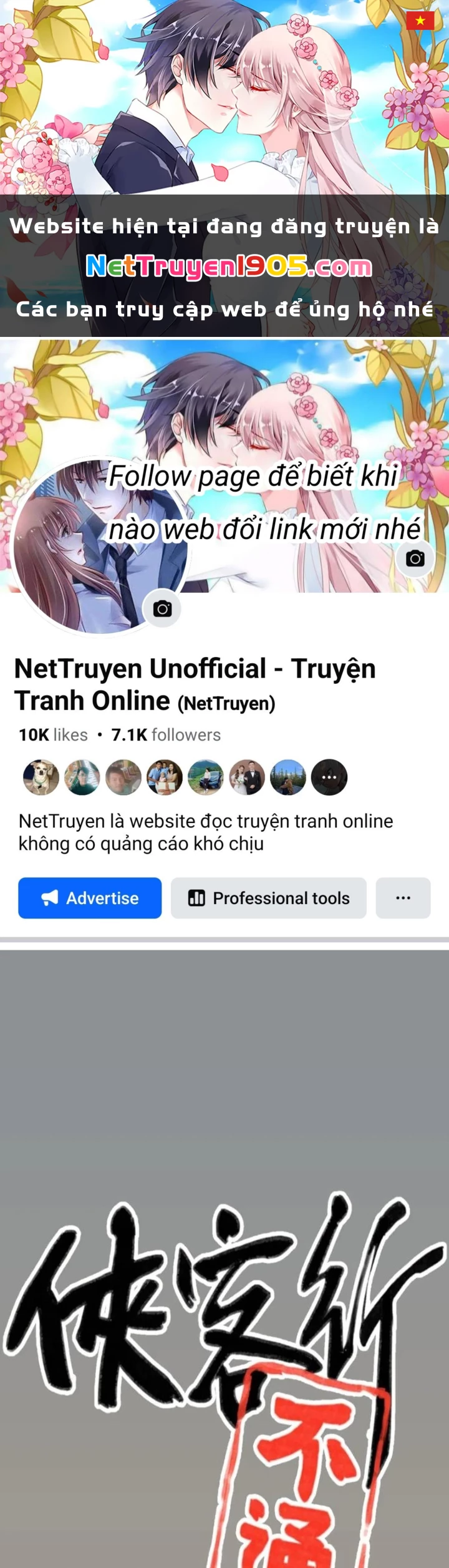 Hiệp Khách Hành Bất Thông Chapter 86 - 1