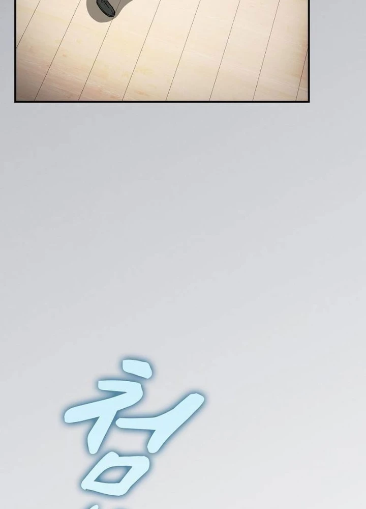 Điệp VIên Ma GIáo Chapter 16 - 71