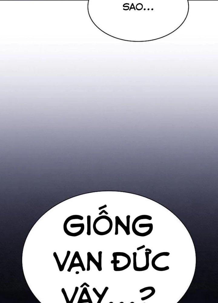 Điệp VIên Ma GIáo Chapter 16 - 83