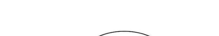 Điệp VIên Ma GIáo Chapter 16 - 132