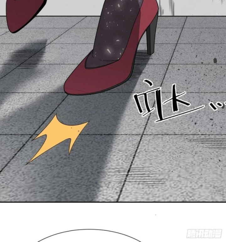 Trảm Thần Chapter 87 - 43