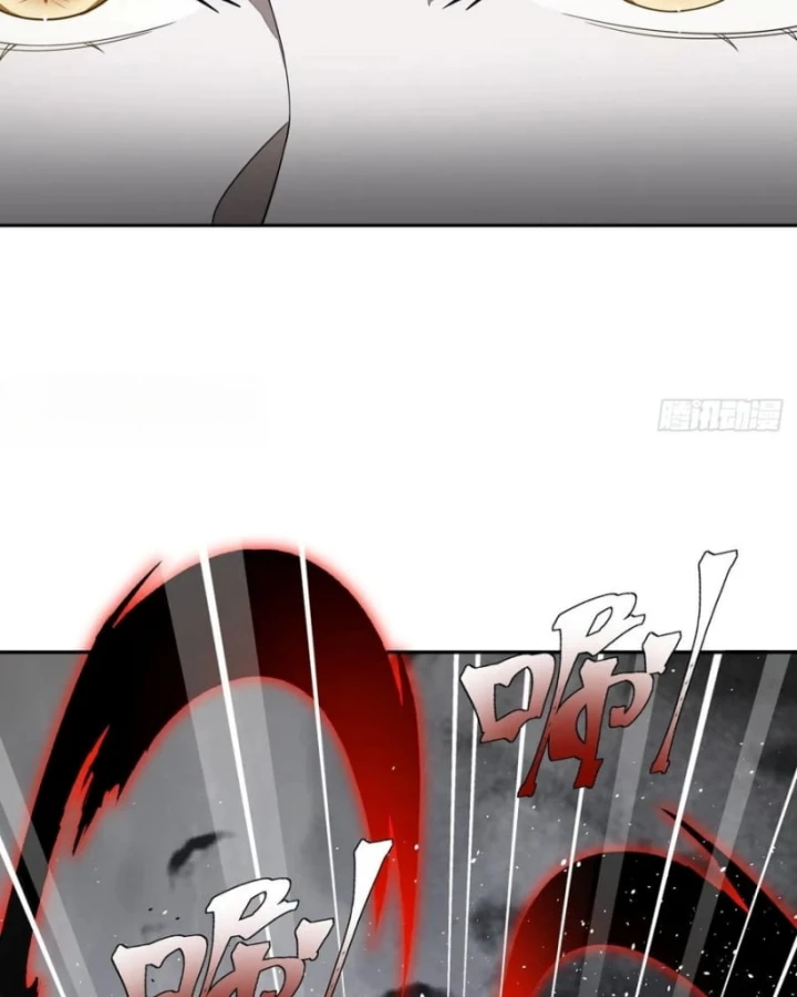 Trảm Thần Chapter 87 - 50