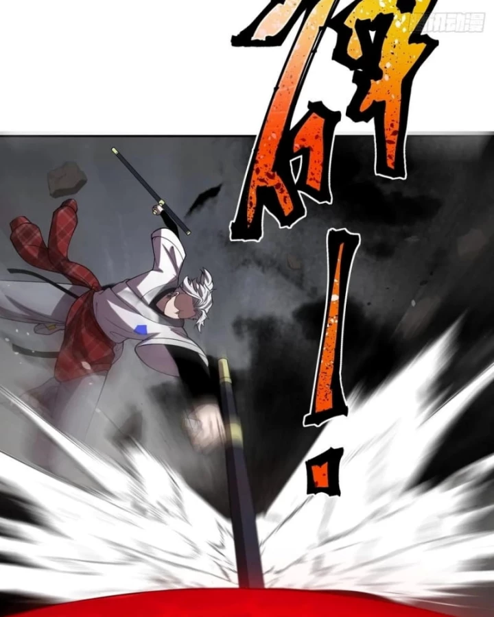Trảm Thần Chapter 87 - 59