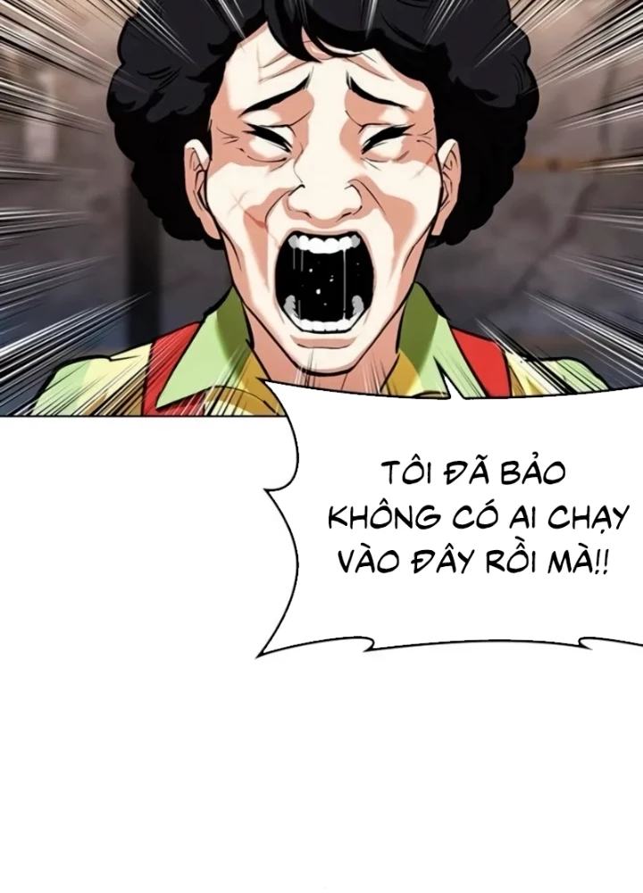 Hoán Đổi Diệu Kỳ Chapter 562 - 11