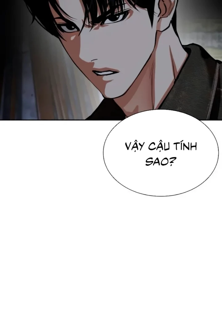 Hoán Đổi Diệu Kỳ Chapter 562 - 23