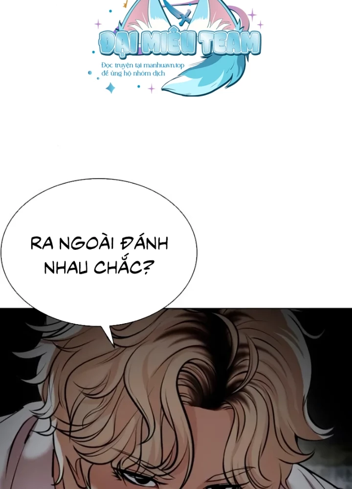 Hoán Đổi Diệu Kỳ Chapter 562 - 25