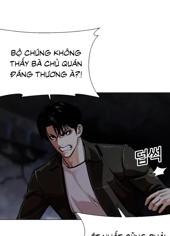 Hoán Đổi Diệu Kỳ Chapter 562 - 41