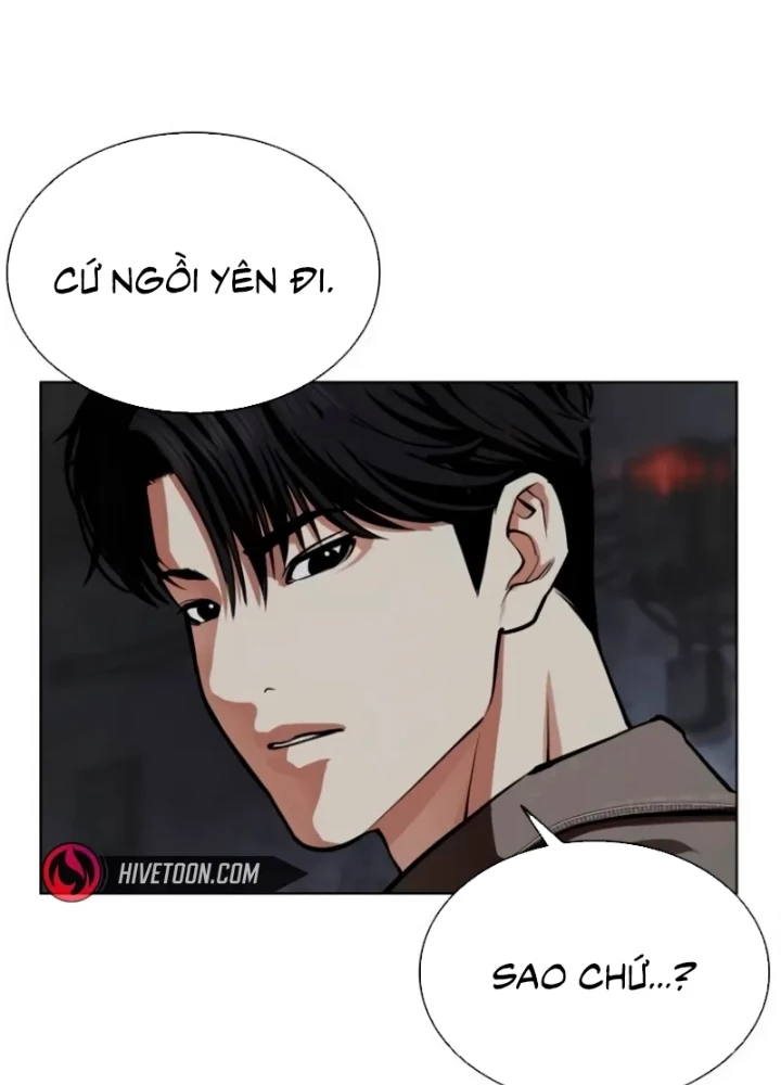 Hoán Đổi Diệu Kỳ Chapter 562 - 47