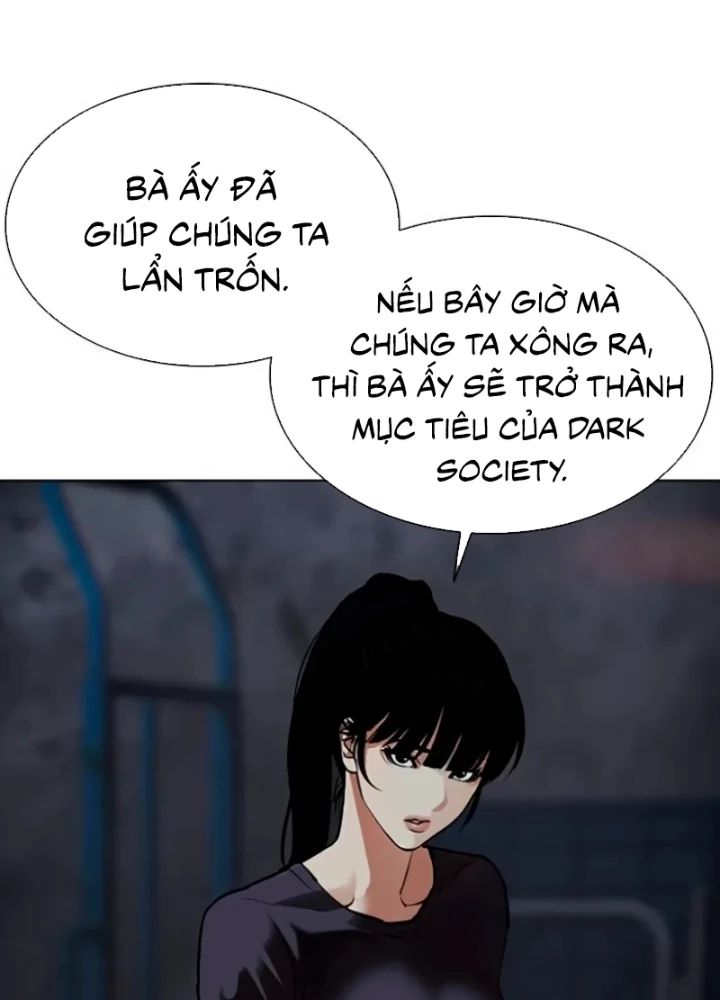 Hoán Đổi Diệu Kỳ Chapter 562 - 49