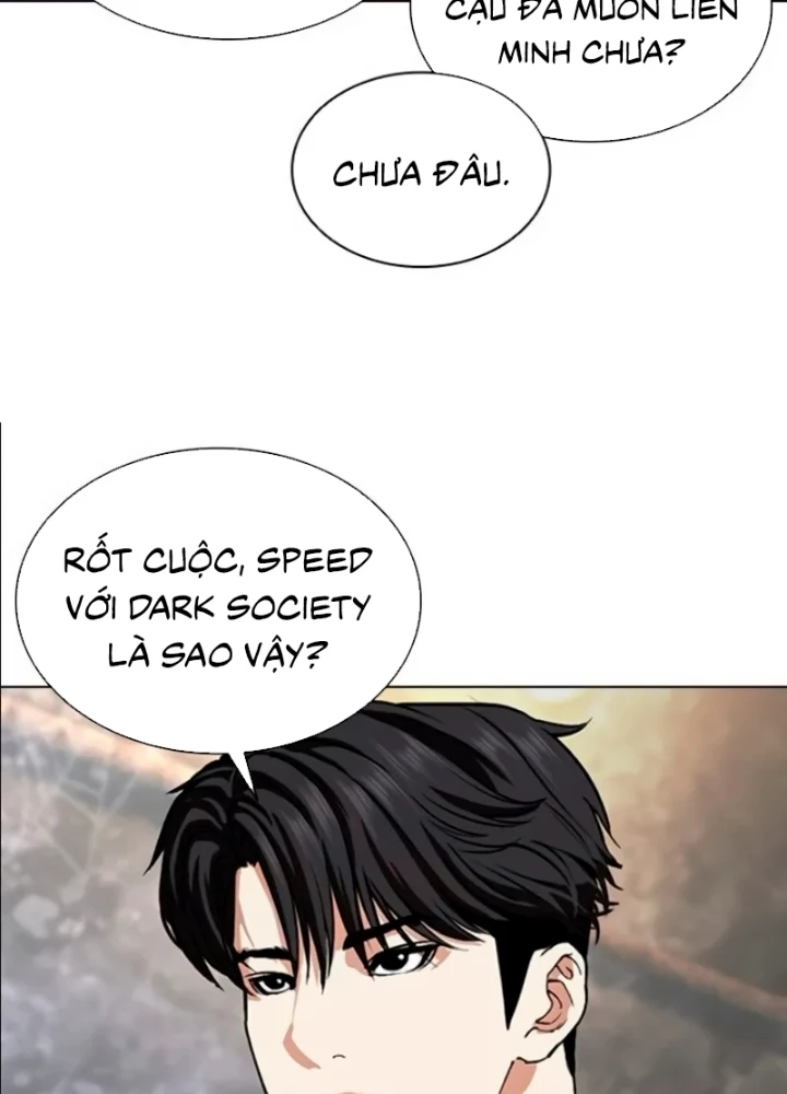 Hoán Đổi Diệu Kỳ Chapter 562 - 69