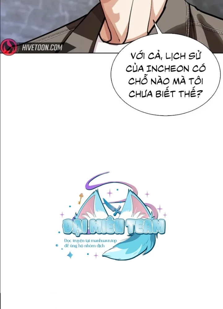 Hoán Đổi Diệu Kỳ Chapter 562 - 71