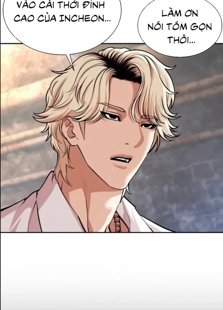 Hoán Đổi Diệu Kỳ Chapter 562 - 73