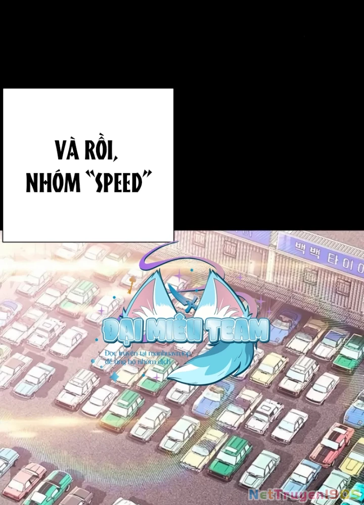 Hoán Đổi Diệu Kỳ Chapter 562 - 87