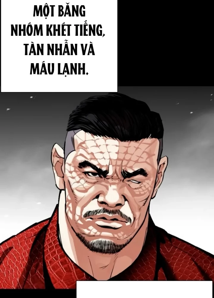 Hoán Đổi Diệu Kỳ Chapter 562 - 107