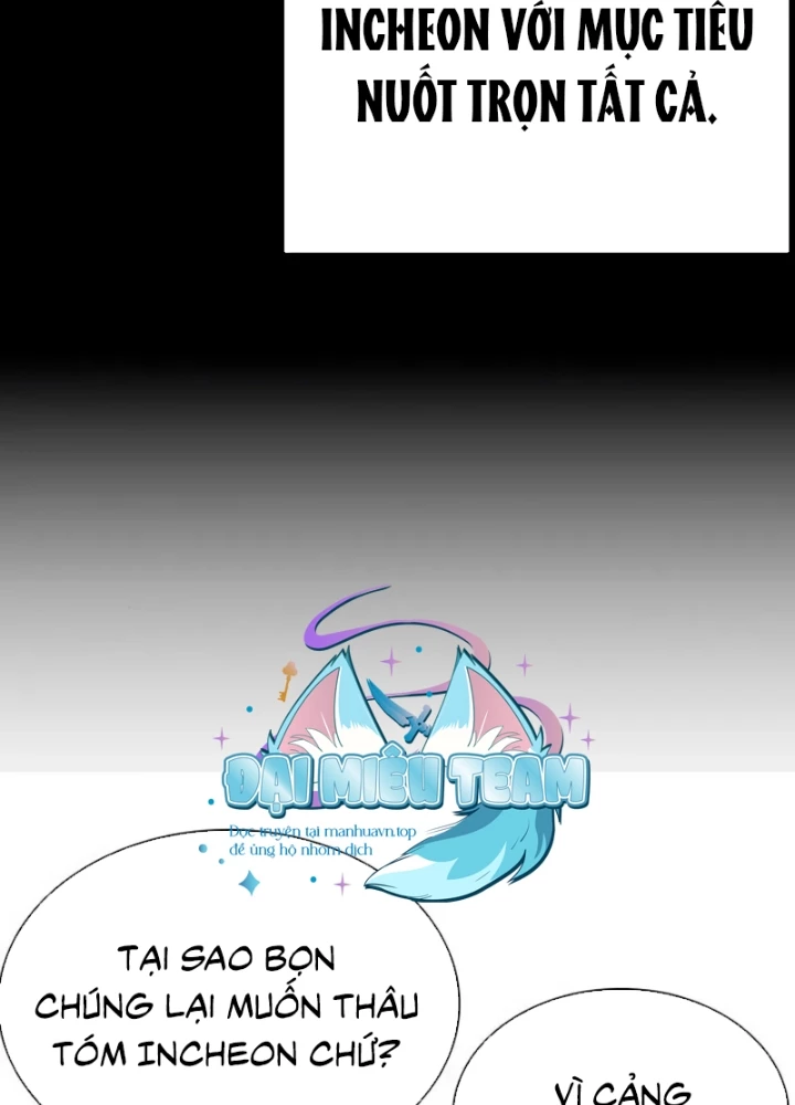 Hoán Đổi Diệu Kỳ Chapter 562 - 109