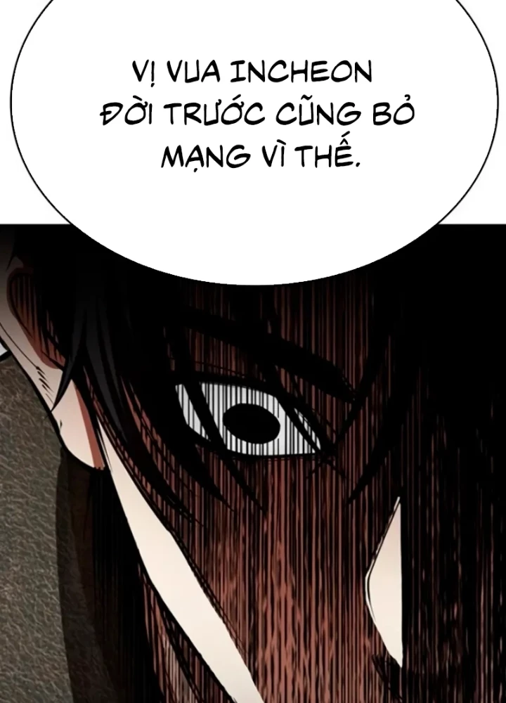 Hoán Đổi Diệu Kỳ Chapter 562 - 123