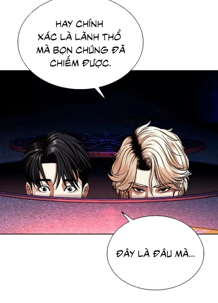 Hoán Đổi Diệu Kỳ Chapter 562 - 133