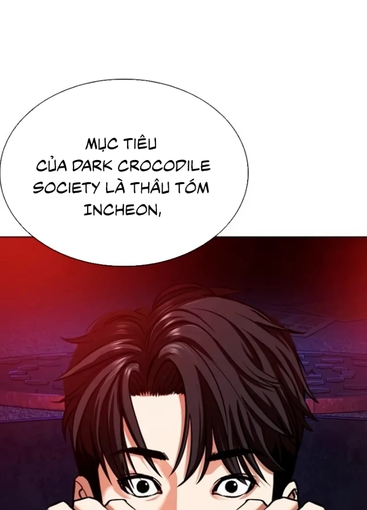 Hoán Đổi Diệu Kỳ Chapter 562 - 151