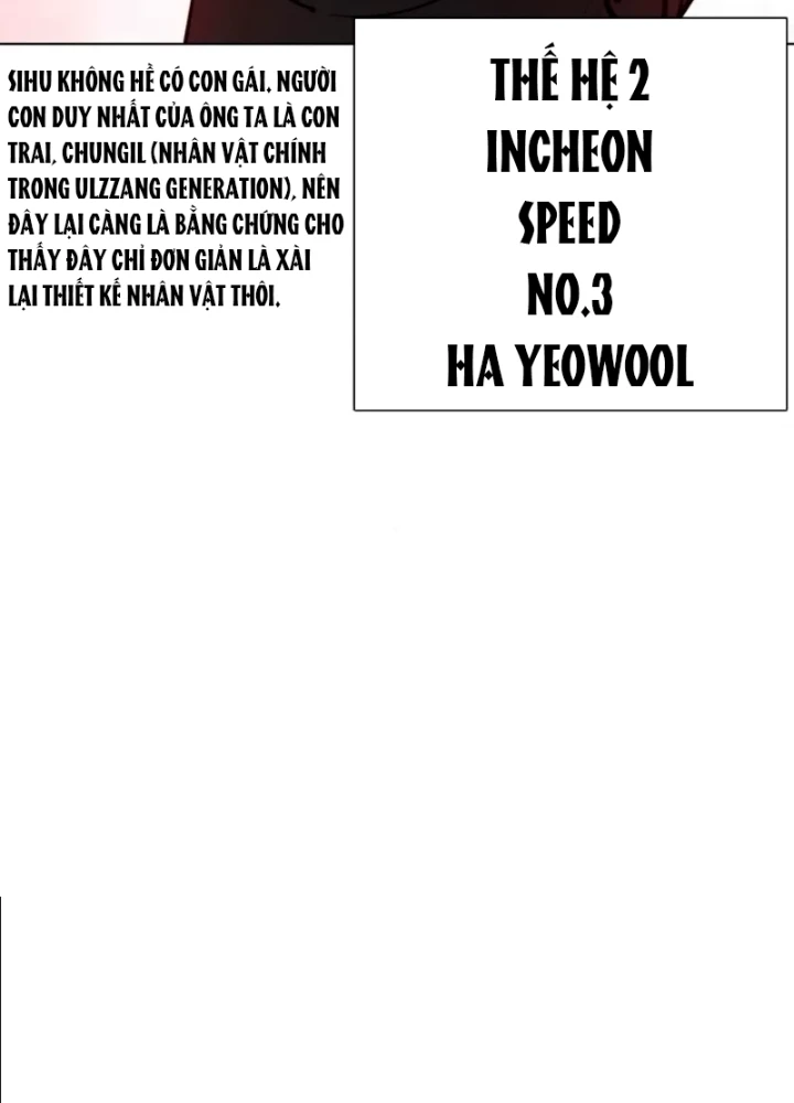 Hoán Đổi Diệu Kỳ Chapter 562 - 175