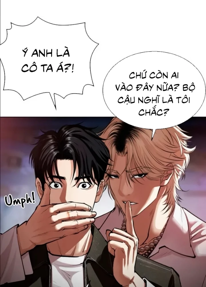 Hoán Đổi Diệu Kỳ Chapter 562 - 177