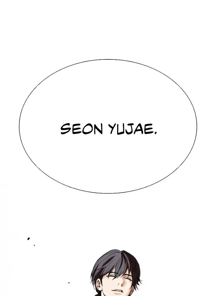 Hoán Đổi Diệu Kỳ Chapter 562 - 187