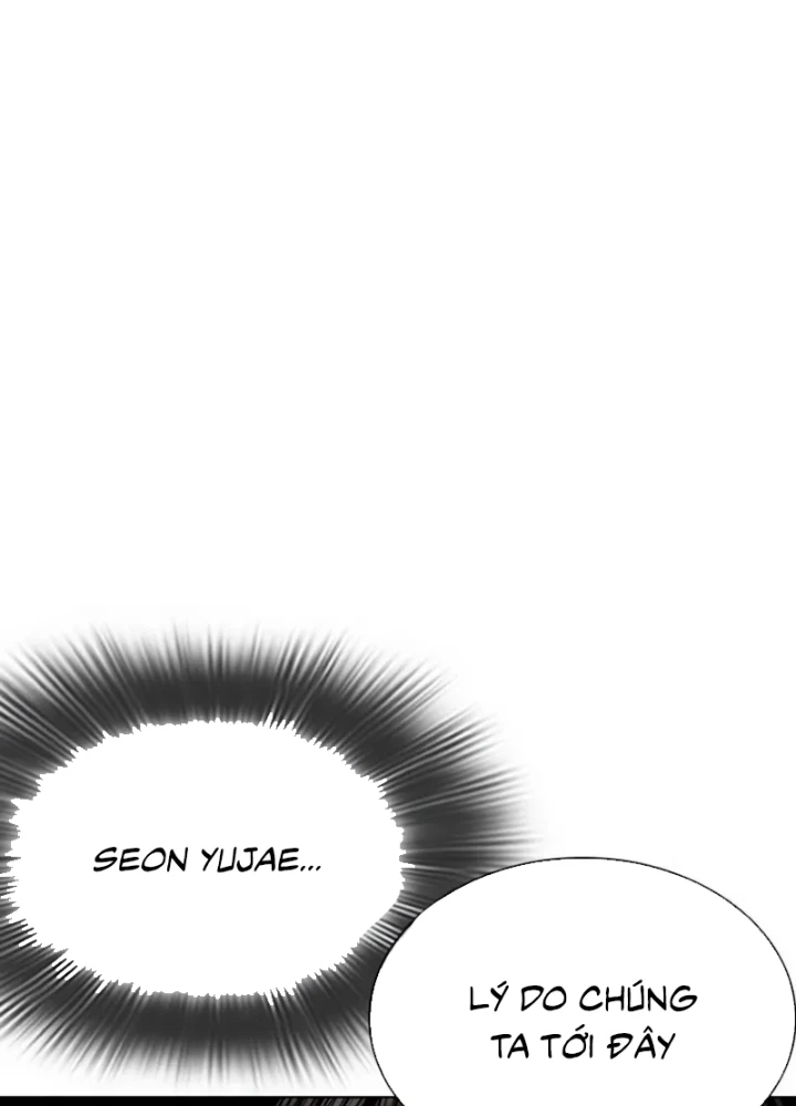 Hoán Đổi Diệu Kỳ Chapter 562 - 191