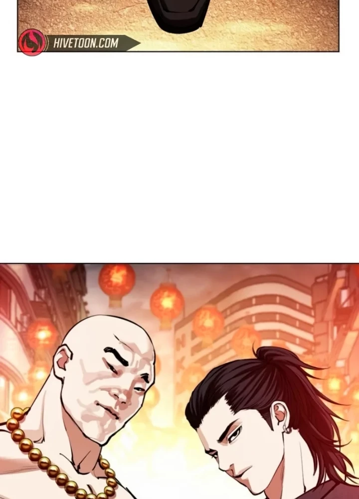 Hoán Đổi Diệu Kỳ Chapter 562 - 203