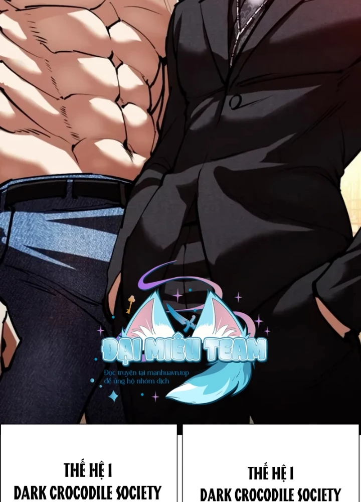 Hoán Đổi Diệu Kỳ Chapter 562 - 205