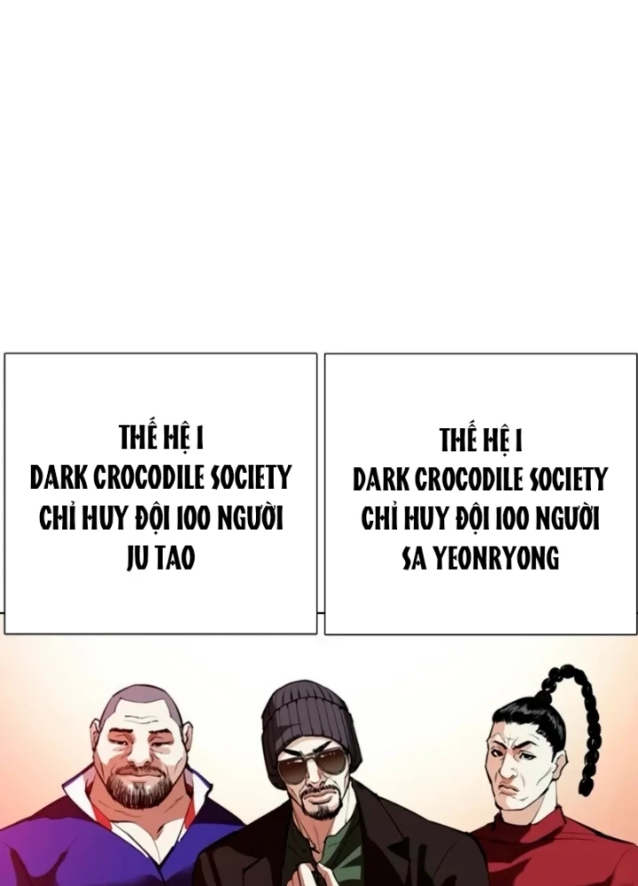 Hoán Đổi Diệu Kỳ Chapter 562 - 209