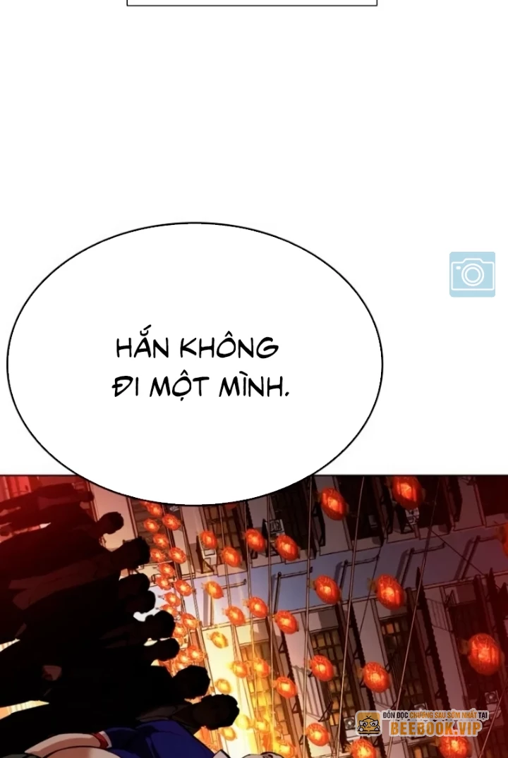 Hoán Đổi Diệu Kỳ Chapter 562 - 219