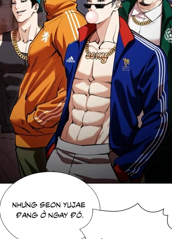 Hoán Đổi Diệu Kỳ Chapter 562 - 232