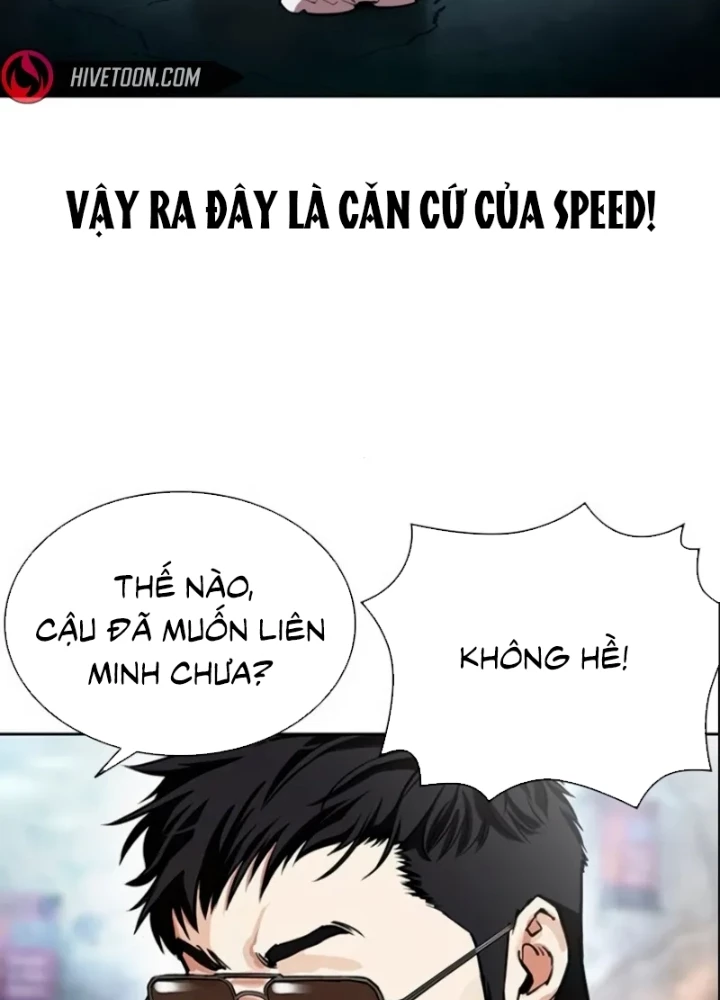 Hoán Đổi Diệu Kỳ Chapter 562 - 258