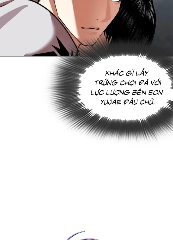 Hoán Đổi Diệu Kỳ Chapter 562 - 292