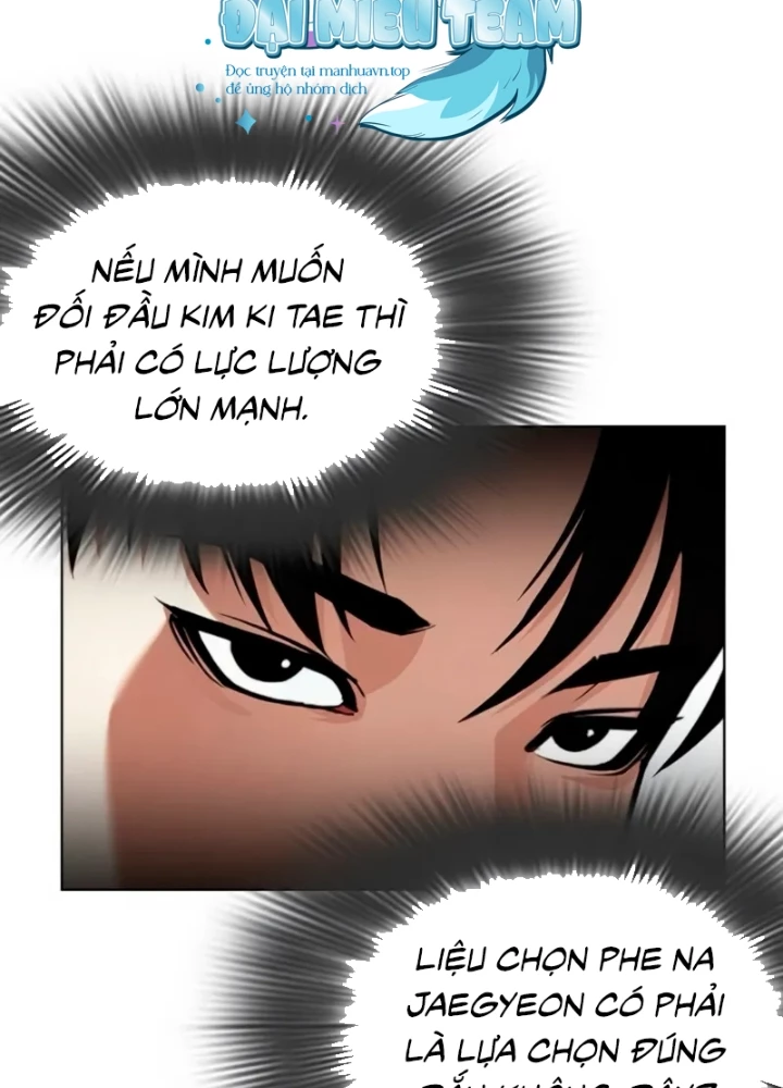 Hoán Đổi Diệu Kỳ Chapter 562 - 294