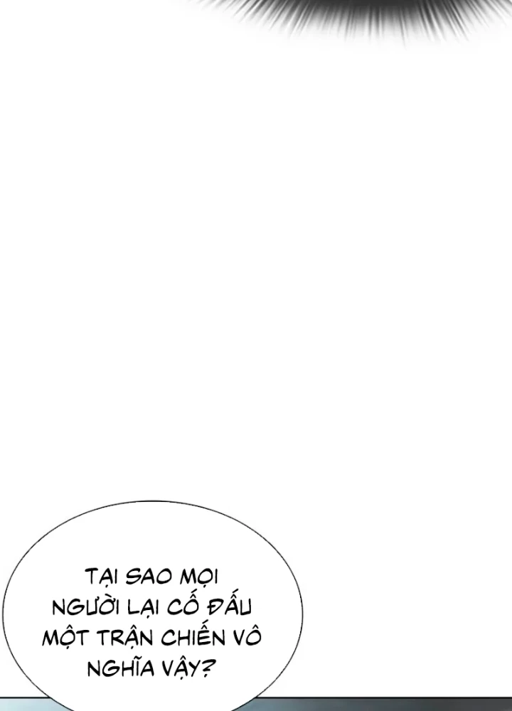 Hoán Đổi Diệu Kỳ Chapter 562 - 296