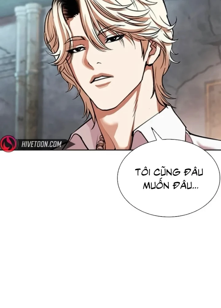 Hoán Đổi Diệu Kỳ Chapter 562 - 298