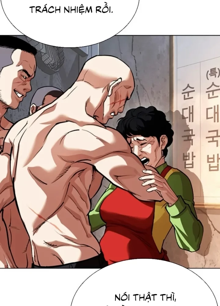 Hoán Đổi Diệu Kỳ Chapter 562 - 304