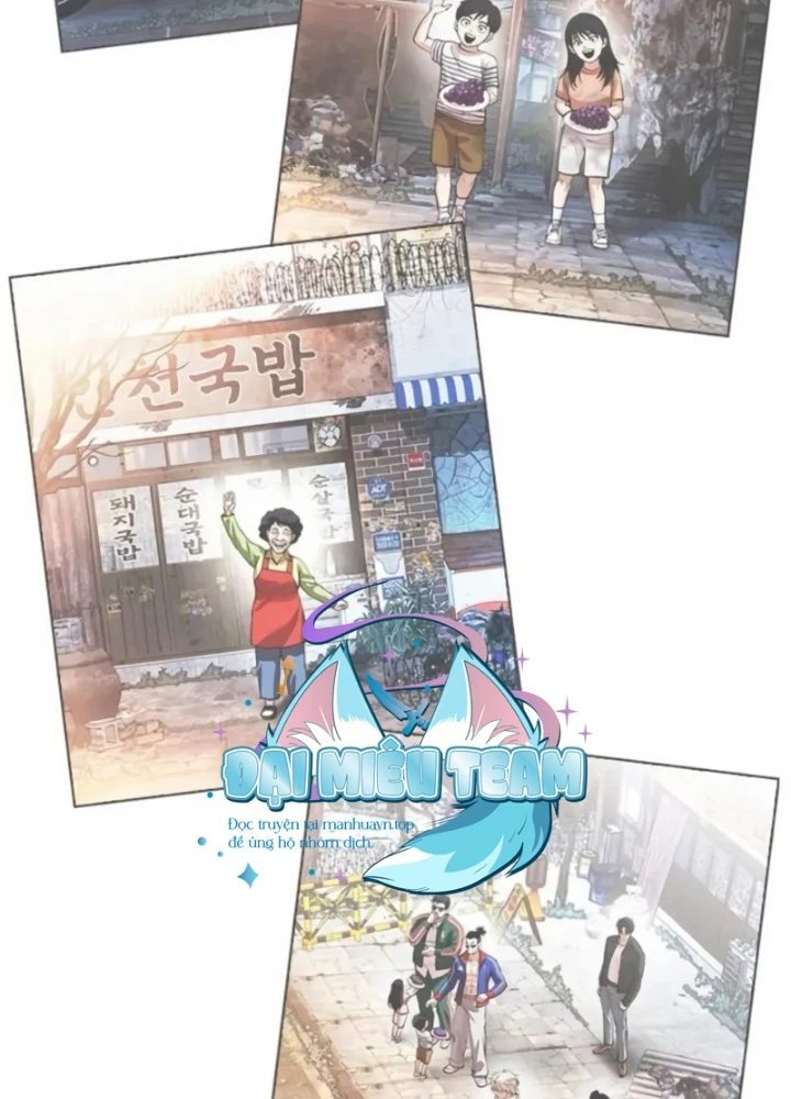 Hoán Đổi Diệu Kỳ Chapter 562 - 308