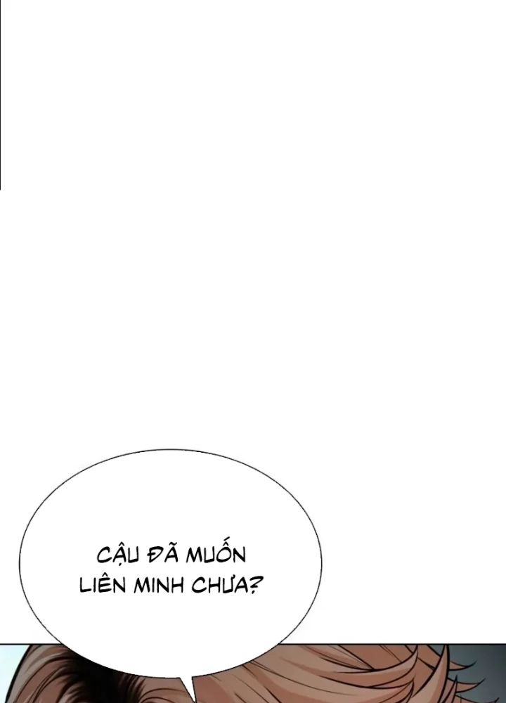 Hoán Đổi Diệu Kỳ Chapter 562 - 340