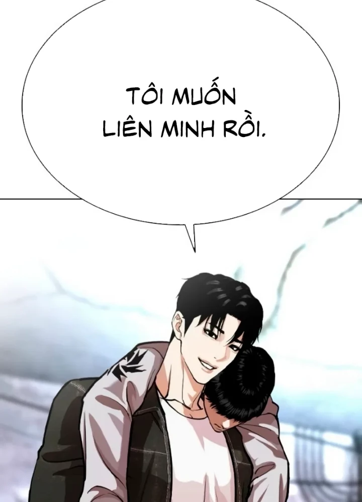 Hoán Đổi Diệu Kỳ Chapter 562 - 348