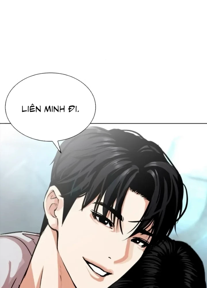 Hoán Đổi Diệu Kỳ Chapter 562 - 352