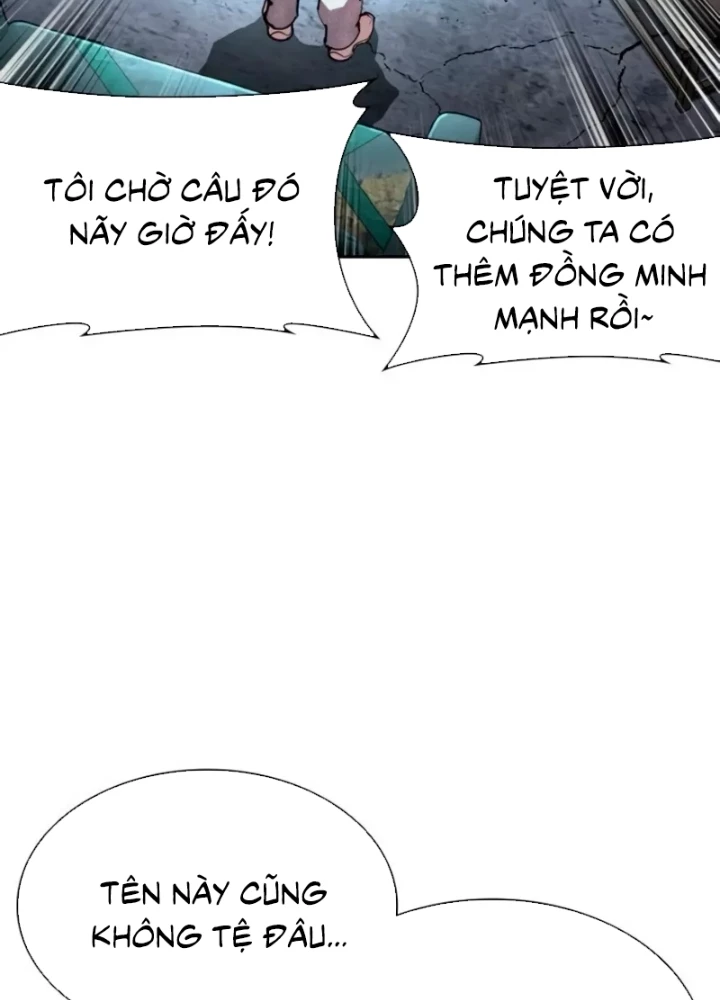 Hoán Đổi Diệu Kỳ Chapter 562 - 362