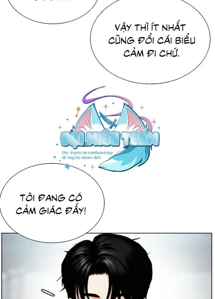 Hoán Đổi Diệu Kỳ Chapter 562 - 366