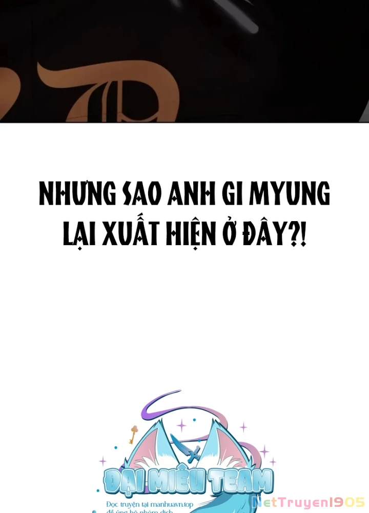 Hoán Đổi Diệu Kỳ Chapter 562 - 404